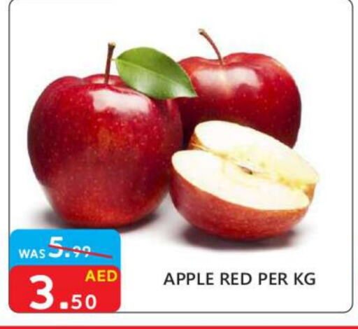 Apples available at United Hypermarket in UAE - Dubai