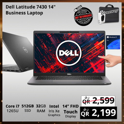 DELL Laptop available at Prestige Computers in Qatar - Al Wakra