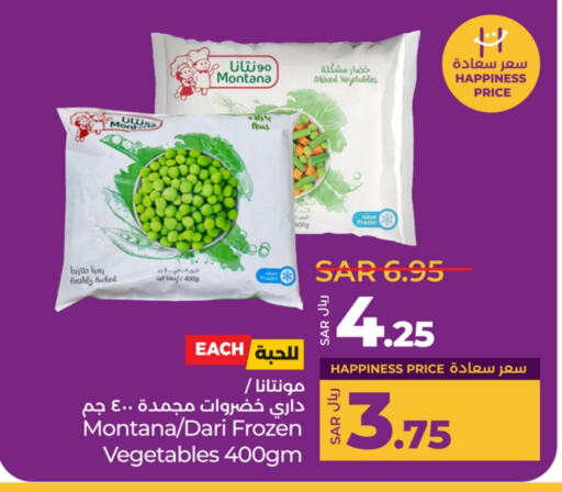 Peas available at LULU Hypermarket in KSA, Saudi Arabia, Saudi - Unayzah