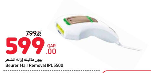 BEURER Hair Remover  available at Carrefour in Qatar - Al Khor