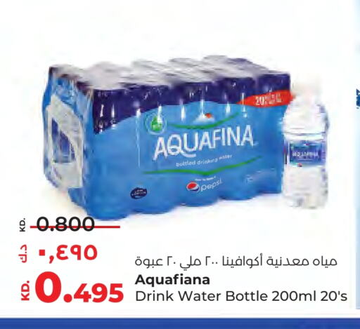 AQUAFINA available at Lulu Hypermarket  in Kuwait - Kuwait City