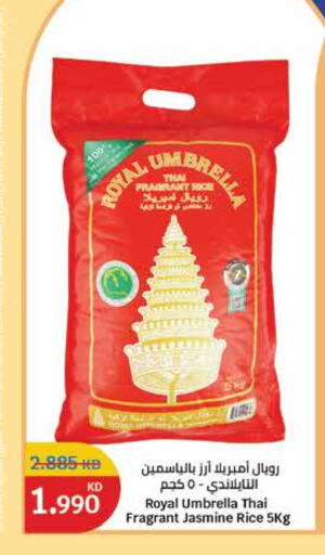 Jasmine Rice available at City Hypermarket in Kuwait - Kuwait City