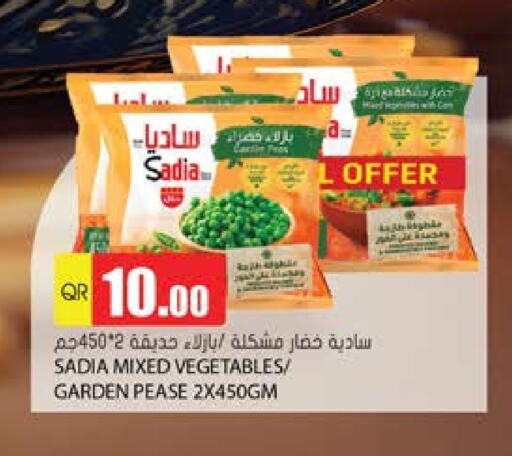 SADIA available at Grand Hypermarket in Qatar - Doha