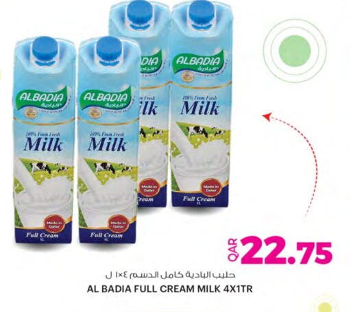 Full Cream Milk available at Ansar Gallery in Qatar - Doha