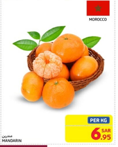 Orange from Morocco available at Carrefour in KSA, Saudi Arabia, Saudi - Dammam