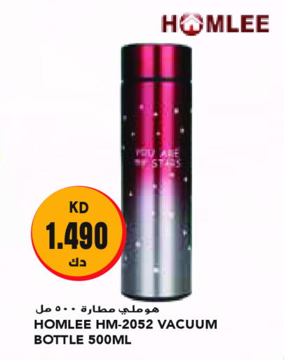 available at Grand Costo in Kuwait - Ahmadi Governorate