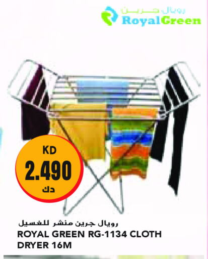 Dryer Stand available at Grand Costo in Kuwait - Kuwait City