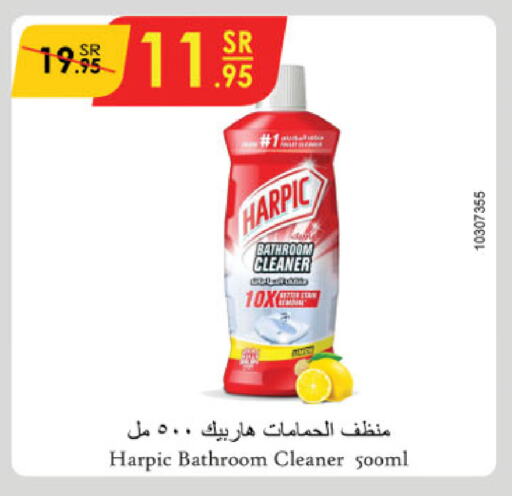 HARPIC Toilet / Drain Cleaner available at Danube in KSA, Saudi Arabia, Saudi - Dammam