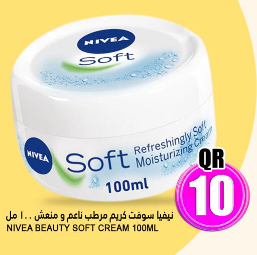 Nivea Face Cream available at Food Palace Hypermarket in Qatar - Doha