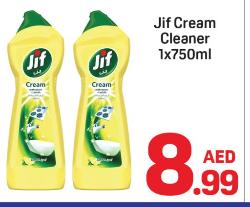 JIF General Cleaner available at Day to Day Department Store in UAE - Dubai