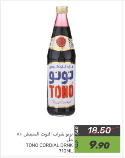 available at  مـزايــا in مملكة العربية السعودية, السعودية, سعودية - سيهات