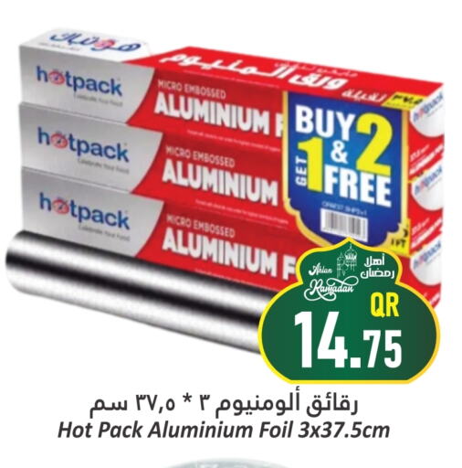 HOTPACK available at Dana Hypermarket in Qatar - Al Khor