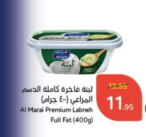 ALMARAI Labneh available at Hyper Panda in KSA, Saudi Arabia, Saudi - Hafar Al Batin