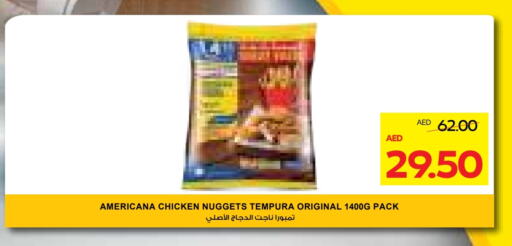 AMERICANA Chicken Nuggets available at Megamart Supermarket  in UAE - Dubai