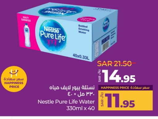 NESTLE PURE LIFE available at LULU Hypermarket in KSA, Saudi Arabia, Saudi - Jeddah