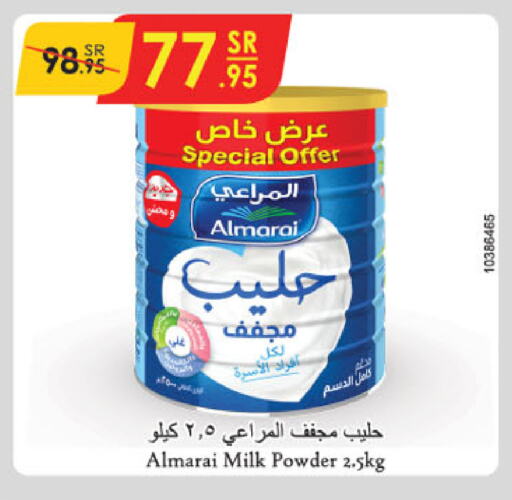 ALMARAI Milk Powder available at Danube in KSA, Saudi Arabia, Saudi - Unayzah