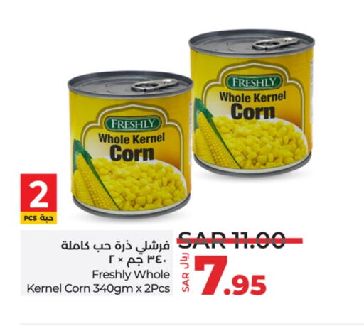 FRESHLY available at LULU Hypermarket in KSA, Saudi Arabia, Saudi - Jubail