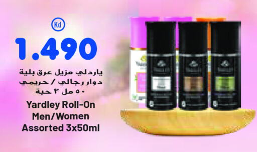 YARDLEY available at Grand Costo in Kuwait - Ahmadi Governorate