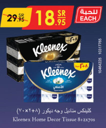 KLEENEX available at Danube in KSA, Saudi Arabia, Saudi - Jeddah