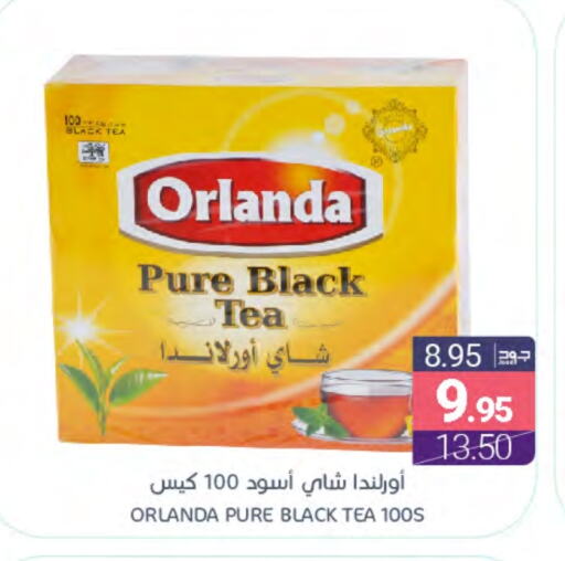 Tea Bags available at Muntazah Markets in KSA, Saudi Arabia, Saudi - Dammam