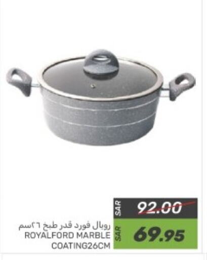 available at  مـزايــا in مملكة العربية السعودية, السعودية, سعودية - سيهات