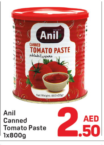 Tomato Paste available at Day to Day Department Store in UAE - Dubai