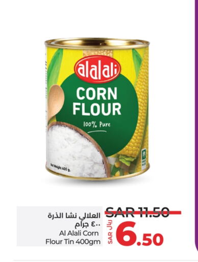 AL ALALI Corn Flour available at LULU Hypermarket in KSA, Saudi Arabia, Saudi - Unayzah