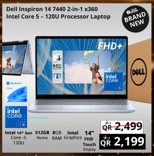 DELL Laptop available at Prestige Computers in Qatar - Al Wakra