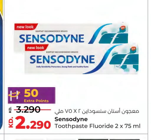 SENSODYNE Toothpaste available at Lulu Hypermarket  in Kuwait - Kuwait City