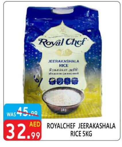 Jeerakasala Rice available at United Hypermarket in UAE - Dubai