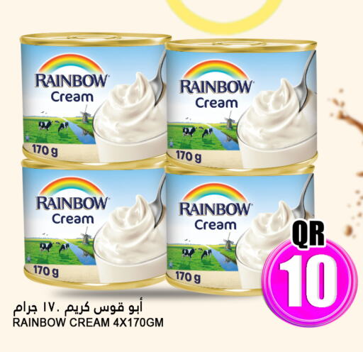 RAINBOW available at Food Palace Hypermarket in Qatar - Doha