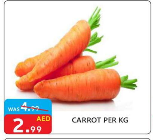 Carrot available at United Hypermarket in UAE - Dubai