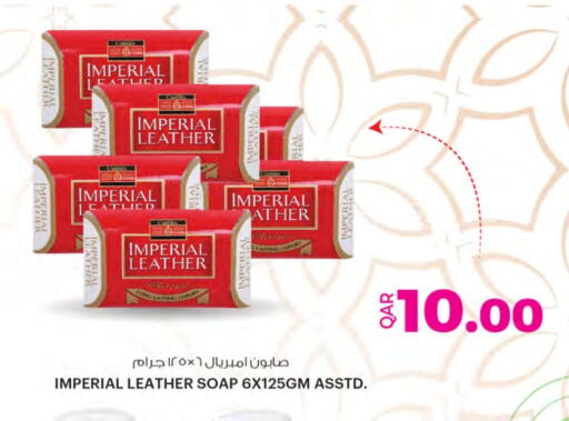 IMPERIAL LEATHER available at Ansar Gallery in Qatar - Al Wakra