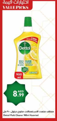 DETTOL General Cleaner available at Istanbul Supermarket in UAE - Dubai