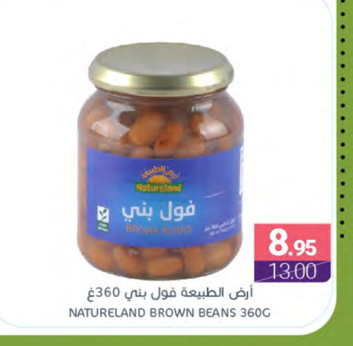 available at اسواق المنتزه in مملكة العربية السعودية, السعودية, سعودية - القطيف‎