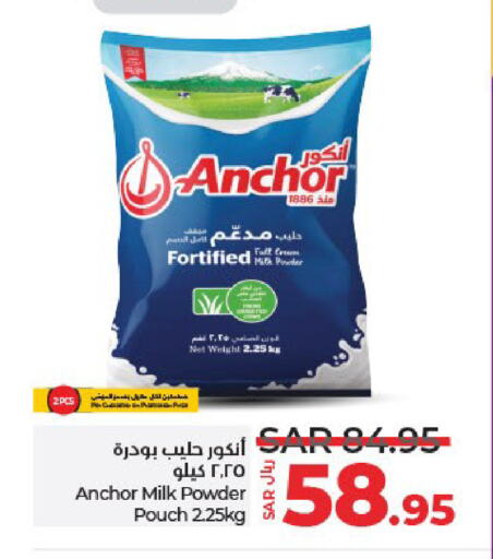 ANCHOR Milk Powder available at LULU Hypermarket in KSA, Saudi Arabia, Saudi - Jeddah