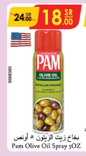 PAM Olive Oil available at Danube in KSA, Saudi Arabia, Saudi - Jeddah