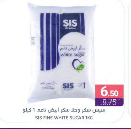 available at اسواق المنتزه in مملكة العربية السعودية, السعودية, سعودية - المنطقة الشرقية