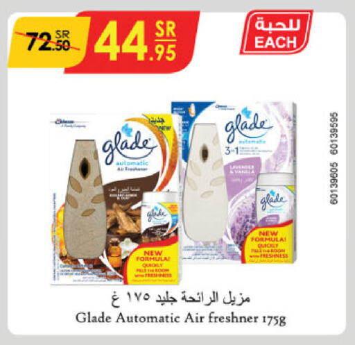 GLADE Air Freshner available at Danube in KSA, Saudi Arabia, Saudi - Dammam