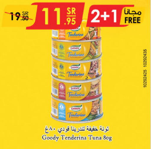 GOODY Tuna - Canned available at Danube in KSA, Saudi Arabia, Saudi - Unayzah