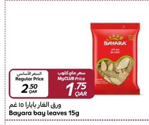 BAYARA Dried Herbs available at Carrefour in Qatar - Al Wakra