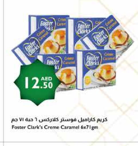 فوسـتر كلاركس available at إسطنبول سوبرماركت in الإمارات العربية المتحدة , الامارات - دبي