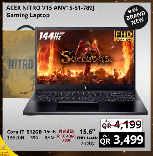 ACER Laptop available at Prestige Computers in Qatar - Al Wakra