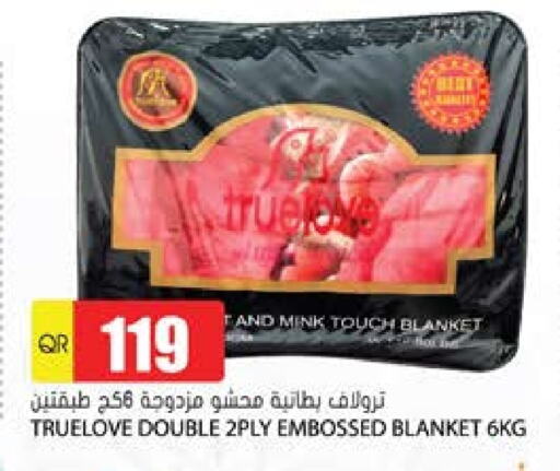 available at Grand Hypermarket in Qatar - Al Wakra