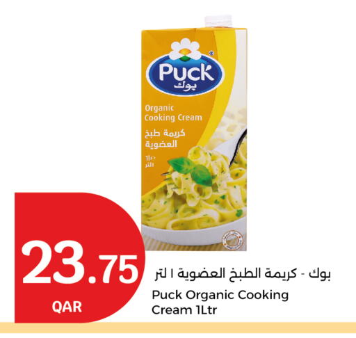 PUCK Whipping / Cooking Cream available at City Hypermarket in Qatar - Al Wakra