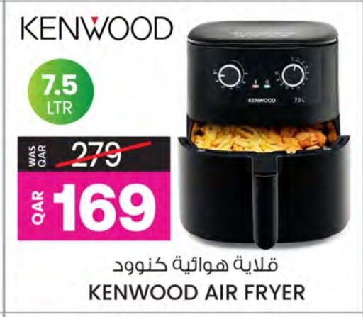 KENWOOD Air Fryer available at Ansar Gallery in Qatar - Al Khor