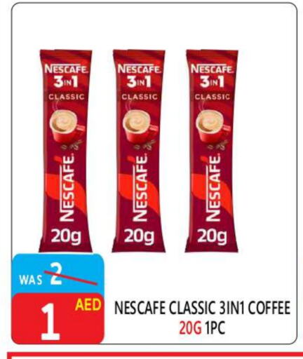 NESCAFE Coffee available at United Hypermarket in UAE - Dubai