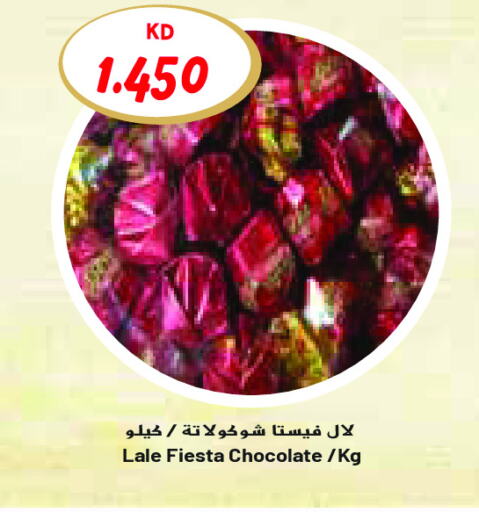 available at Grand Costo in Kuwait - Kuwait City