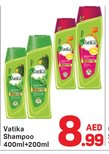 VATIKA Shampoo / Conditioner available at Day to Day Department Store in UAE - Dubai