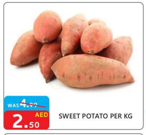 Sweet Potato available at United Hypermarket in UAE - Dubai